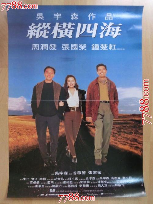做个精仿阿尔格西大学文凭毕业证